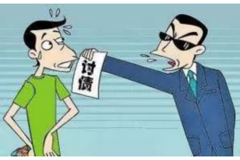 广西债务清欠服务